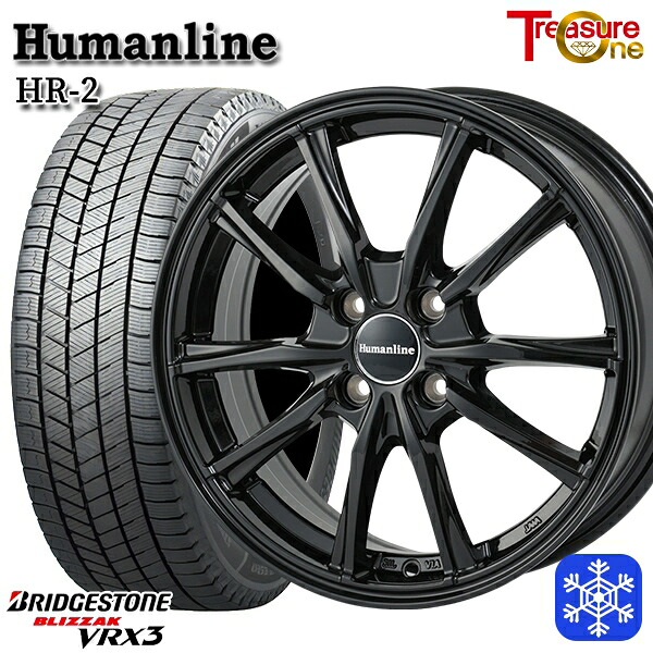 145/80R13 モコ タント ミラ ムーヴ 2024～2025年製 ブリヂストン ブリザック VRX3 トレジャーワン ヒューマンライン HR2 BK 13インチ 4.0J 4H100 スタッドレスタイヤホイール4本セット｜格安タイヤホイールジャストパーツ 42,360円