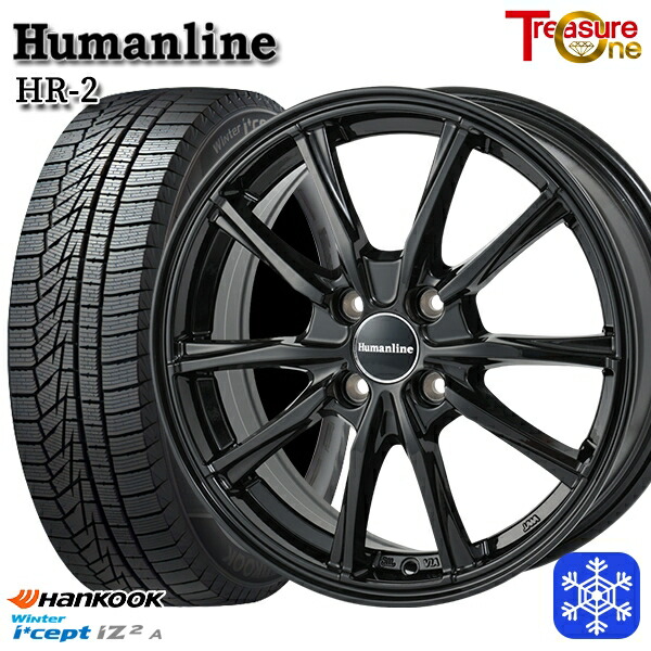 165/55R15 N-BOX タント 2025年製 HANKOOK ハンコック W626 トレジャーワン ヒューマンライン HR2 BK 15インチ 4.5J 4H100 送料無料 冬タイヤホイール4本セット 38,610円