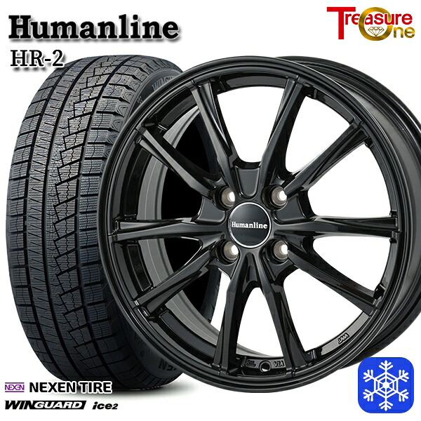 175/70R14 ヤリス ヴィッツ 2025年製 ネクセン ウィンガードアイス2 トレジャーワン ヒューマンライン HR2 BK 14インチ 5.5J 4H100 スタッドレスタイヤホイール4本セット｜格安タイヤホイールジャストパーツ