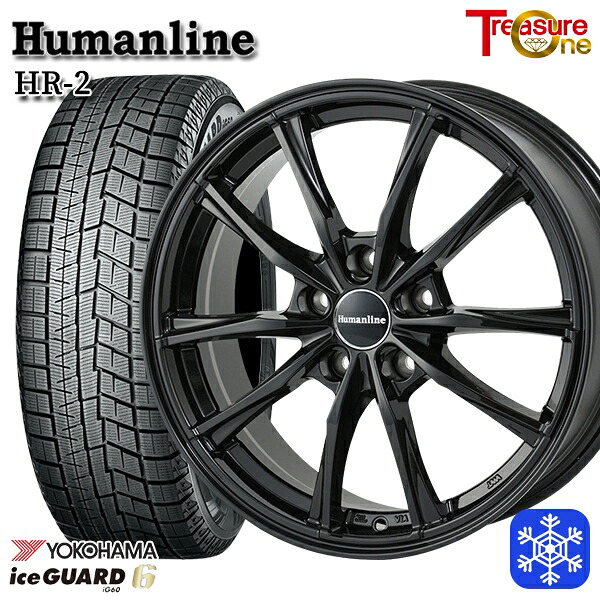 185/60R15 シエンタ(170系) 2023~2024年製 ヨコハマ アイスガード IG60 トレジャーワン ヒューマンライン HR2 BK 15インチ 6.0J 5H100 スタッドレスタイヤホイール4本セット|格安タイヤホイールジャストパーツ