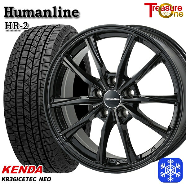 175/80R15 パジェロミニ 2025年製 ケンダ アイステックネオ KR36 トレジャーワン ヒューマンライン HR2 BK 15インチ 6.0J 5H114.3 スタッドレスタイヤホイール4本セット｜格安タイヤホイールジャストパーツ