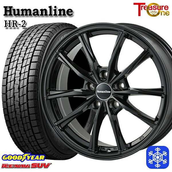 225/65R17 ハリアー RAV4 2024～2025年製 グッドイヤー アイスナビSUV トレジャーワン ヒューマンライン HR2 BK 17インチ 7.0J 5H114.3 送料無料 冬タイヤホイール4本セット