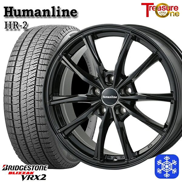 205/60R16 エスティマ マツダ3 2023~2024年製 ブリヂストン ブリザック VRX2 トレジャーワン ヒューマンライン HR2 BK 16インチ 6.5J 5H114.3 スタッドレスタイヤホイール4本セット|格安タイヤホイールジャストパーツ