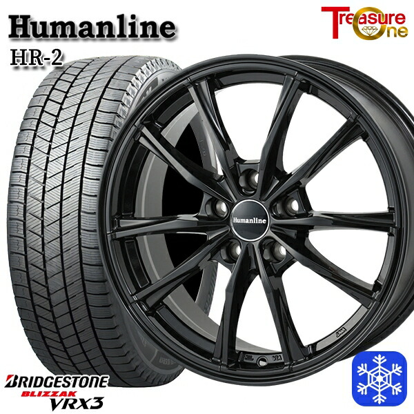 185/60R15 シエンタ（170系） 2024～2025年製 ブリヂストン ブリザック VRX3 トレジャーワン ヒューマンライン HR2 BK 15インチ 6.0J 5H100 スタッドレスタイヤホイール4本セット｜格安タイヤホイールジャストパーツ