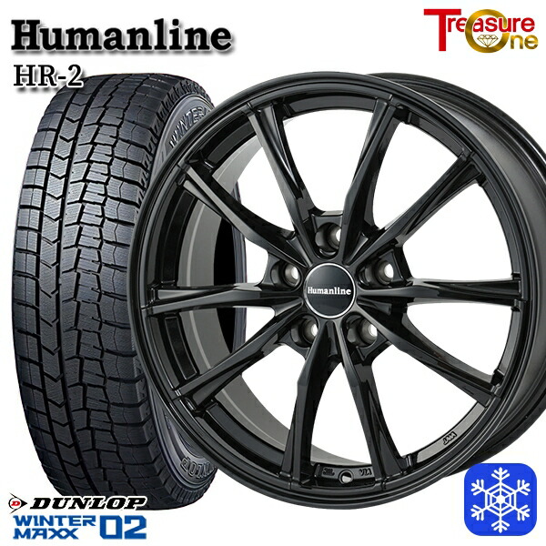 195/60R16 セレナ ステップワゴン 2024~2025年製 ダンロップ ウィンターマックス WM02 トレジャーワン ヒューマンライン HR2 BK 16インチ 6.5J 5H114.3 スタッドレスタイヤホイール4本セット|格安タイヤホイールジャストパーツ