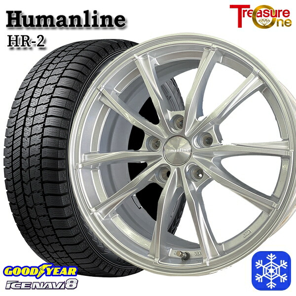 205/55R16 数量限定 2022年製 グッドイヤー アイスナビ8 NAVI8 トレジャーワン ヒューマンライン HR2 SI 16インチ 6.5J 5H114.3 +53 送料無料 冬タイヤホイール4本セット 60,445円
