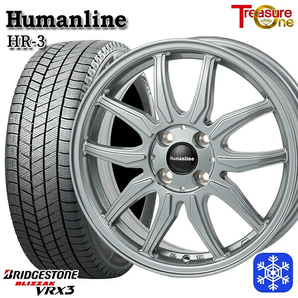 165/65R14 タンク ルーミー 2024～2025年製 ブリヂストン ブリザック VRX3 トレジャーワン ヒューマンライン HR3 DS 14インチ 5.0J 4H100+39 スタッドレスタイヤホイール4本セット｜格安タイヤホイールジャストパーツ