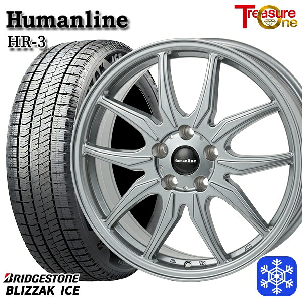 225/50R17 アテンザスポーツ エスティマ 2021~2022年製 ブリヂストン ブリザックアイス トレジャーワン ヒューマンライン HR3 DS 17インチ 7.0J 5H114.3 スタッドレスタイヤホイール4本セット|格安タイヤホイールジャストパーツ