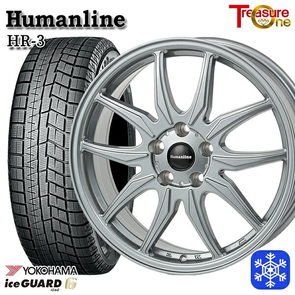185/60R15 シエンタ(170系) 2023~2024年製 ヨコハマ アイスガード IG60 トレジャーワン ヒューマンライン HR3 DS 15インチ 6.0J 5H100 スタッドレスタイヤホイール4本セット|格安タイヤホイールジャストパーツ