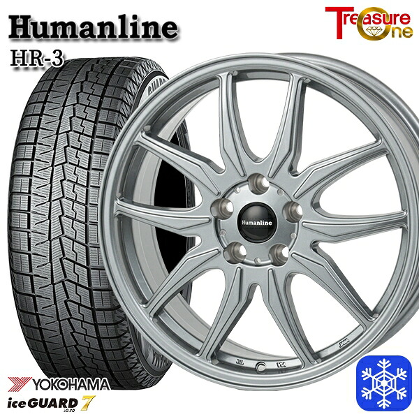 205/60R16 エスティマ マツダ3 2024~2025年製 ヨコハマ アイスガード7 IG70 トレジャーワン ヒューマンライン HR3 DS 16インチ 6.5J 5H114.3 スタッドレスタイヤホイール4本セット|格安タイヤホイールジャストパーツ