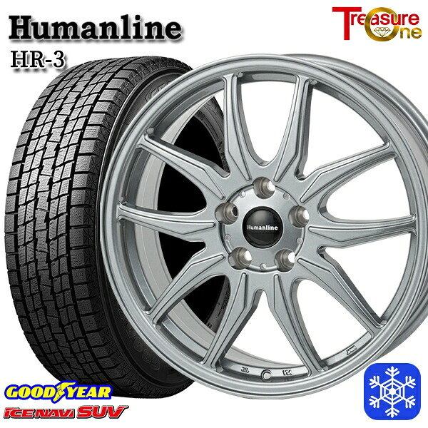 225/65R17 ハリアー RAV4 2024～2025年製 グッドイヤー アイスナビSUV トレジャーワン ヒューマンライン HR3 DS 17インチ 7.0J 5H114.3 送料無料 冬タイヤホイール4本セット