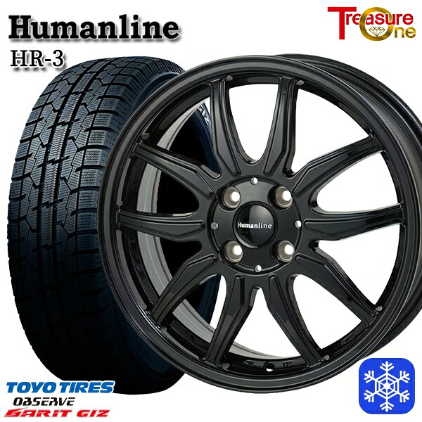 175/65R14 ヴィッツ デミオ 2022～2023年製 トーヨー ガリット ギズ トレジャーワン ヒューマンライン HR3 BK 14インチ 5.5J 4H100 送料無料 冬タイヤホイール4本セット