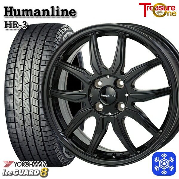 165/65R15 タフト ソリオ 2025～2026年製 ヨコハマ アイスガード8 IG80 トレジャーワン ヒューマンライン HR3 BK 15インチ 4.5J 4H100 スタッドレスタイヤホイール4本セット｜格安タイヤホイールジャストパーツ