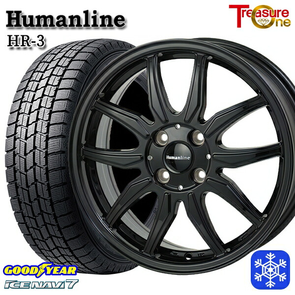 185/60R15 ヤリス ヴィッツ 2024~2025年製 グッドイヤー アイスナビ7 NAVI7 トレジャーワン ヒューマンライン HR3 BK 15インチ 5.5J 4H100 スタッドレスタイヤホイール4本セット|格安タイヤホイールジャストパーツ