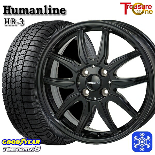 165/55R15 N-BOX タント 2024~2025年製 グッドイヤー アイスナビ8 NAVI8 トレジャーワン ヒューマンライン HR3 BK 15インチ 4.5J 4H100 スタッドレスタイヤホイール4本セット|格安タイヤホイールジャストパーツ