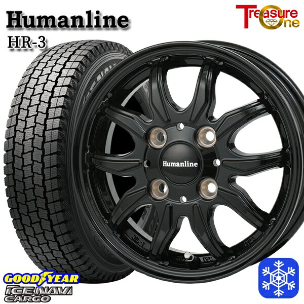 145R12 6PR （145/80R12） 2024～2025年製 グッドイヤー アイスナビカーゴ トレジャーワン ヒューマンライン HR3 BK 12インチ 3.5J 4H100 送料無料 冬タイヤホイール4本セット
