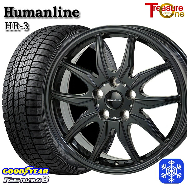 195/65R16 60系プリウス 2024~2025年製 グッドイヤー アイスナビ8 NAVI8 トレジャーワン ヒューマンライン HR3 BK 16インチ 6.5J 5H114.3 スタッドレスタイヤホイール4本セット|格安タイヤホイールジャストパーツ