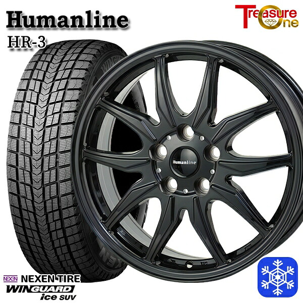 225/60R17 インプレッサ フォレスター 2025年製 ネクセン ウィンガードアイスSUV トレジャーワン ヒューマンライン HR3 BK 17インチ 7.0J 5H100 スタッドレスタイヤホイール4本セット|格安タイヤホイールジャストパーツ