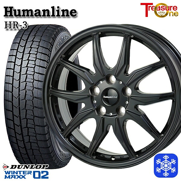 205/65R16 94Q ヤリスクロス 28系セレナ 2024～2025年製 ダンロップ ウィンターマックス WM02 トレジャーワン ヒューマンライン HR3 BK 16インチ 6.5J 5H114.3 スタッドレスタイヤホイール4本セット｜格安タイヤホイールジャストパーツ