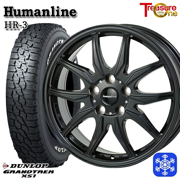 215/70R16 100/97N デリカD5 2024～2025年製 ダンロップ グラントレック XS1 ホワイトレター トレジャーワン ヒューマンライン HR3 BK 16インチ 6.5J 5H114.3 114.3 送料無料 冬タイヤホイール4本セット