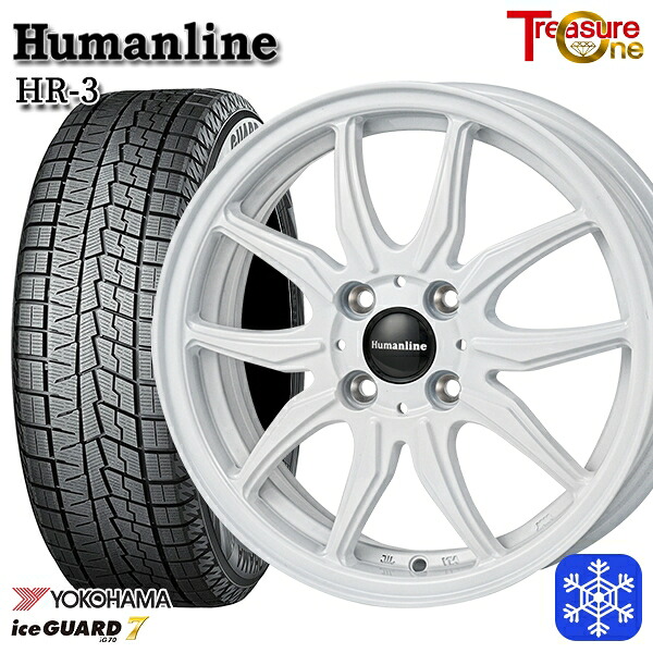 165/55R15 N-BOX タント 2024～2025年製 ヨコハマ アイスガード7 IG70 トレジャーワン ヒューマンライン HR3 WH 15インチ 4.5J 4H100 +45 送料無料 冬タイヤホイール4本セット