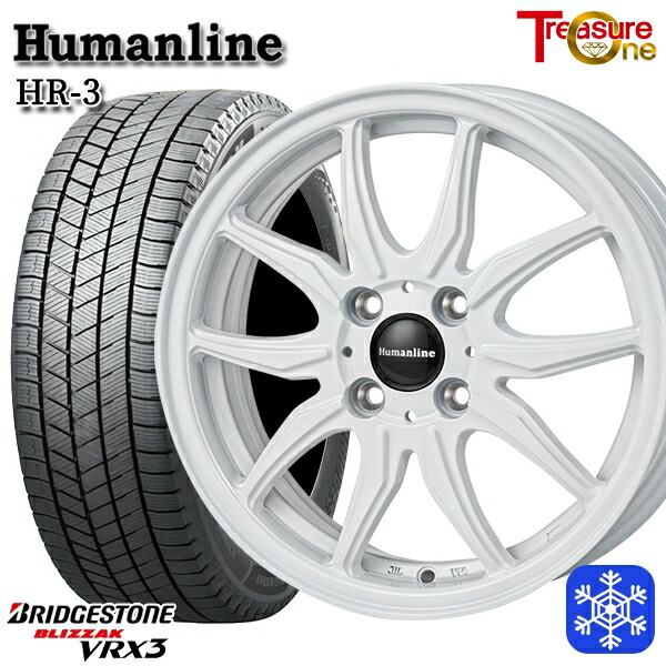 165/65R14 ハスラー ソリオ 2024~2025年製 ブリヂストン ブリザック VRX3 トレジャーワン ヒューマンライン HR3 WH 14インチ 4.5J 4H100 +45 スタッドレスタイヤホイール4本セット|格安タイヤホイールジャストパーツ