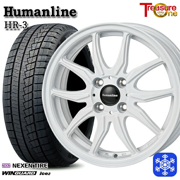 165/55R14 モコ ルークス 2025年製 ネクセン ウィンガードアイス2 トレジャーワン ヒューマンライン HR3 WH 14インチ 4.5J 4H100 +45 スタッドレスタイヤホイール4本セット｜格安タイヤホイールジャストパーツ