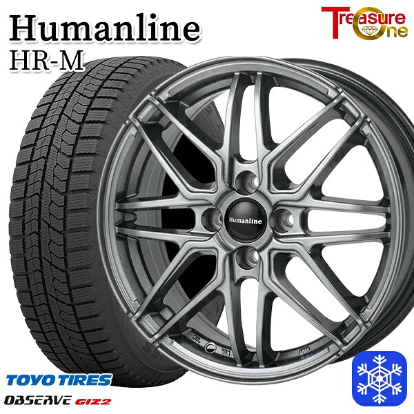 155/65R14 N-BOX タント 2023~2024年製 トーヨー オブザーブ ギズ2 トレジャーワン ヒューマンライン HRM GM 14インチ 4.5J 4H100 スタッドレスタイヤホイール4本セット|格安タイヤホイールジャストパーツ