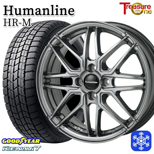 165/55R14 モコ ルークス 2024～2025年製 グッドイヤー アイスナビ7 NAVI7 トレジャーワン ヒューマンライン HRM GM 14インチ 4.5J 4H100 送料無料 冬タイヤホイール4本セット