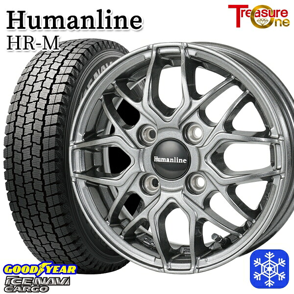 145R12 6PR （145/80R12） 2024～2025年製 グッドイヤー アイスナビカーゴ トレジャーワン ヒューマンライン HRM GM 12インチ 3.5J 4H100 送料無料 冬タイヤホイール4本セット