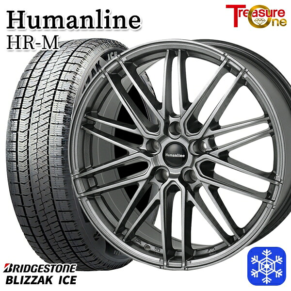 225/50R17 アテンザスポーツ エスティマ 2021～2022年製 ブリヂストン ブリザックアイス トレジャーワン ヒューマンライン HRM GM 17インチ 7.0J 5H114.3 送料無料 冬タイヤホイール4本セット