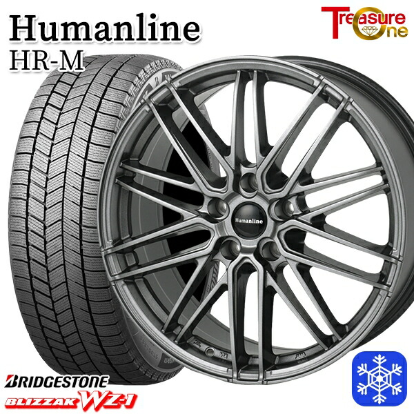 215/55R17 カムリ ヴェゼル 2025年製 ブリヂストン ブリザック WZ1 トレジャーワン ヒューマンライン HRM GM 17インチ 7.0J 5H114.3 送料無料 冬タイヤホイール4本セット