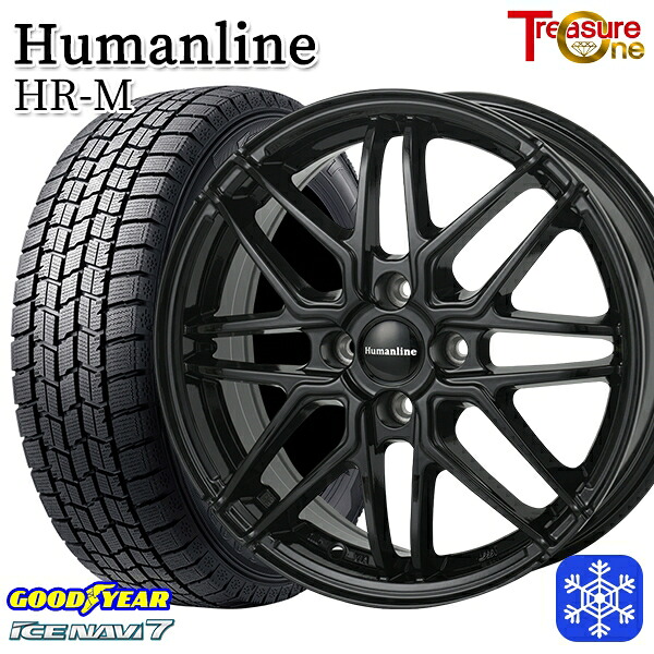 165/55R14 モコ ルークス 2024~2025年製 グッドイヤー アイスナビ7 NAVI7 トレジャーワン ヒューマンライン HRM BK 14インチ 4.5J 4H100 スタッドレスタイヤホイール4本セット|格安タイヤホイールジャストパーツ
