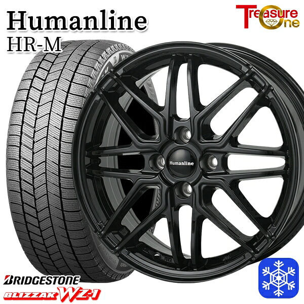 165/65R14 ハスラー ソリオ 2025～2026年製 ブリヂストン ブリザック WZ1 トレジャーワン ヒューマンライン HRM BK 14インチ 4.5J 4H100 スタッドレスタイヤホイール4本セット｜格安タイヤホイールジャストパーツ