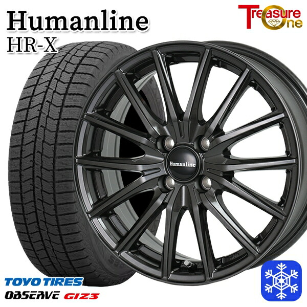 165/55R15 N-BOX タント 2024～2025年製 トーヨー オブザーブ ギズ3 トレジャーワン ヒューマンライン HRX TB 15インチ 4.5J 4H100 送料無料 冬タイヤホイール4本セット