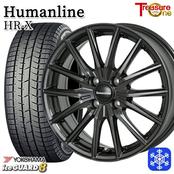 195/55R16 カローラ フィット 2025年製 ヨコハマ アイスガード8 IG80 トレジャーワン ヒューマンライン HRX TB 16インチ 6.0J 4H100 送料無料 冬タイヤホイール4本セット