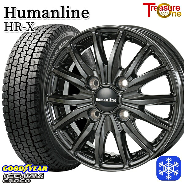 145/80R12 80/78N 2024~2025年製 グッドイヤー アイスナビカーゴ トレジャーワン ヒューマンライン HRX TB 12インチ 3.5J 4H100 スタッドレスタイヤホイール4本セット|格安タイヤホイールジャストパーツ