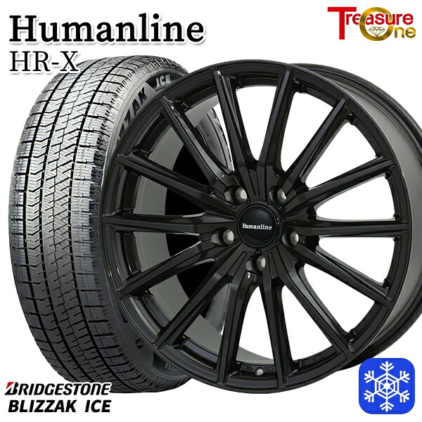 225/50R17 アテンザスポーツ エスティマ 2021～2022年製 ブリヂストン ブリザックアイス トレジャーワン ヒューマンライン HRX TB 17インチ 7.0J 5H114.3 送料無料 冬タイヤホイール4本セット