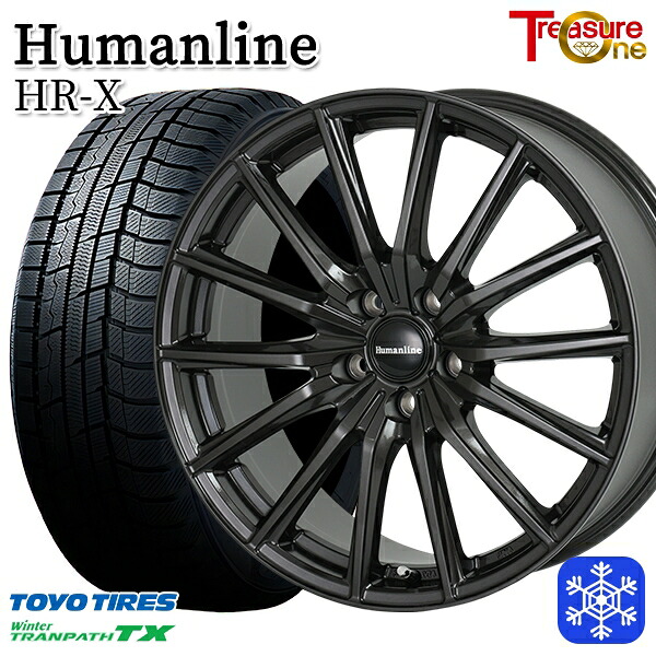 205/55R17 インプレッサXV フォレスターSH 2025年製 トーヨー ウィンター トランパス TX トレジャーワン ヒューマンライン HRX TB 17インチ 7.0J 5H100 スタッドレスタイヤホイール4本セット|格安タイヤホイールジャストパーツ