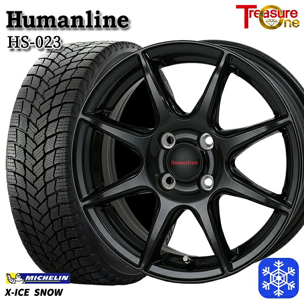 155/65R14 N-BOX タント 2024～2025年製 ミシュラン エックスアイススノー トレジャーワン ヒューマンライン HS023 ブラック 14インチ 4.5J 4H100 スタッドレスタイヤホイール4本セット｜格安タイヤホイールジャストパーツ