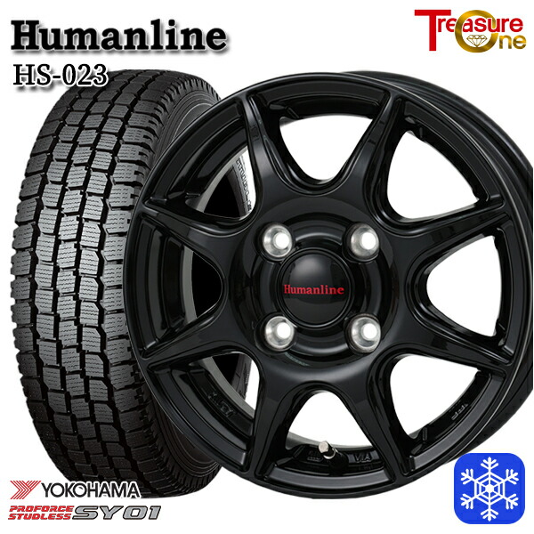 楽天市場】おまかせホイール 送料無料 145/80R12 80/78N（145R12 6PR