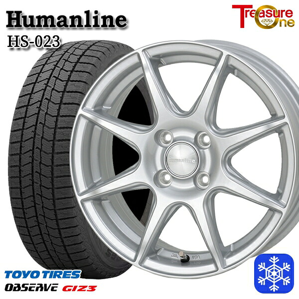 165/70R14 デミオ アクア スペイド 2024～2025年製 トーヨー オブザーブ ギズ3 トレジャーワン ヒューマンライン HS023 SI 14インチ 5.5J 4H100 スタッドレスタイヤホイール4本セット｜格安タイヤホイールジャストパーツ