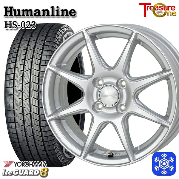 165/60R14 クリッパー エブリィワゴン 2025～2026年製 ヨコハマ アイスガード8 IG80 トレジャーワン ヒューマンライン HS023 SI 14インチ 4.5J 4H100 スタッドレスタイヤホイール4本セット｜格安タイヤホイールジャストパーツ
