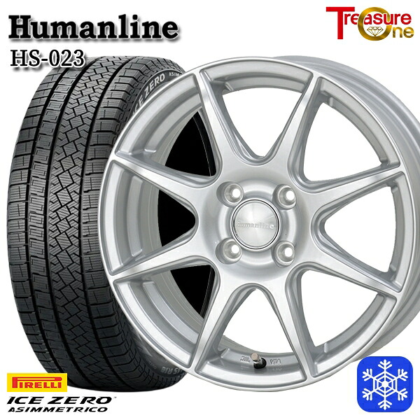 185/60R15 ヤリス ヴィッツ 2022～2023年製 ピレリ アイスゼロアシンメトリコ トレジャーワン ヒューマンライン HS023 SI 15インチ 5.5J 4H100 送料無料 冬タイヤホイール4本セット