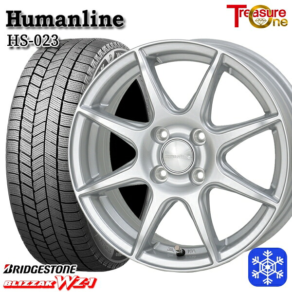 185/70R14 ノート アクア 2025年製 ブリヂストン ブリザック WZ1 トレジャーワン ヒューマンライン HS023 SI 14インチ 5.5J 4H100 送料無料 冬タイヤホイール4本セット