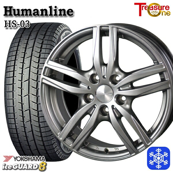 225/50R18 スバルXV 2025~2026年製 ヨコハマ アイスガード8 IG80 トレジャーワン ヒューマンライン HS03 DG 18インチ 7.0J 5H100 スタッドレスタイヤホイール4本セット|格安タイヤホイールジャストパーツ