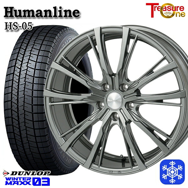 235/55R19 レクサスRX 2024年製 ダンロップ ウィンターマックス WM03 ■ トレジャーワン ヒューマンライン HS05 DG 19インチ 7.5J 5H114.3 送料無料 冬タイヤホイール4本セット 103,550円