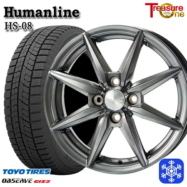 楽天市場】165/55R15 N-BOX タント 2021年製 TOYO トーヨー ガリット