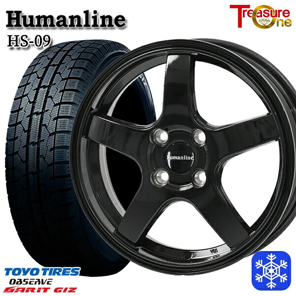 155/65R13 モコ ルークス 数量限定 2023年製 トーヨー ガリット ギズ トレジャーワン ヒューマンライン HS09 BK 13インチ 4.0J 4H100 スタッドレスタイヤホイール4本セット｜格安タイヤホイールジャストパーツ