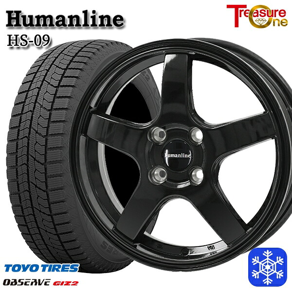 175/65R14 ヴィッツ デミオ 2023～2024年製 トーヨー オブザーブ ギズ2 トレジャーワン ヒューマンライン HS09 BK 14インチ 5.5J 4H100 送料無料 冬タイヤホイール4本セット